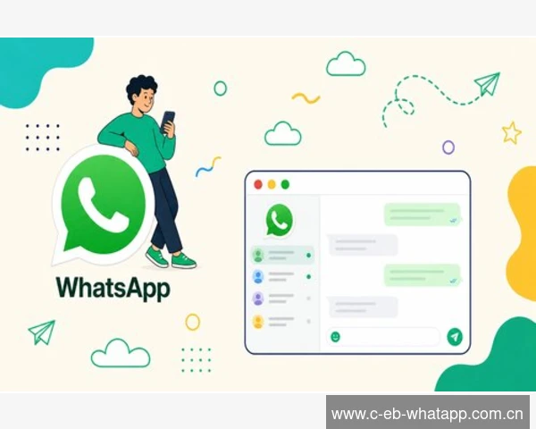 WhatsApp与WhatsApp Business能否共存安装？