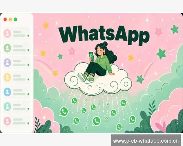 WhatsApp图片下载失败怎么办？